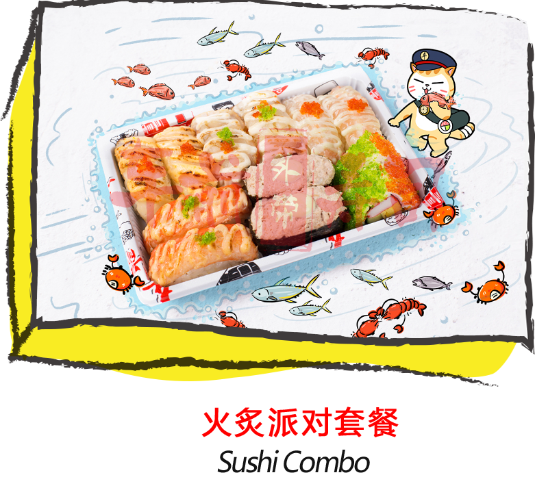 5b0373698c87a.png